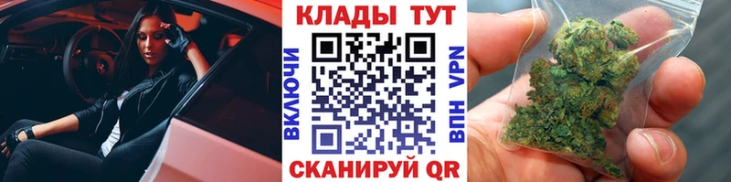 Что такое Апатиты Каннабис APVP Псилоцибиновые грибы АМФЕТАМИН Меф ГАШ