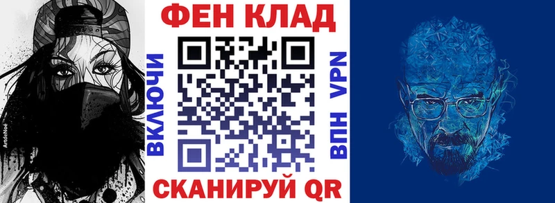 Amphetamine VHQ Апатиты