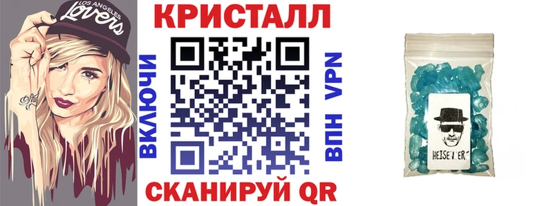 нарко площадка клад  Апатиты  АМФЕТАМИН Розовый 
