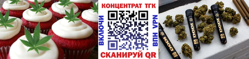 Cannafood конопля  Апатиты 