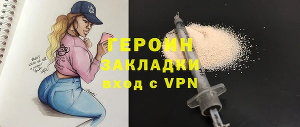тгк Алексеевка