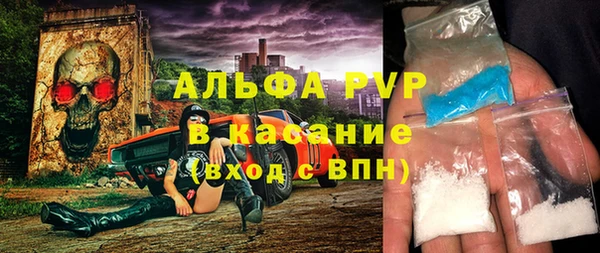 тгк Алексеевка