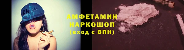 тгк Алексеевка