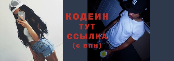 mix Алзамай