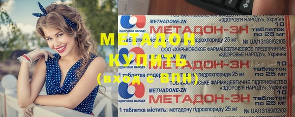 mix Алзамай