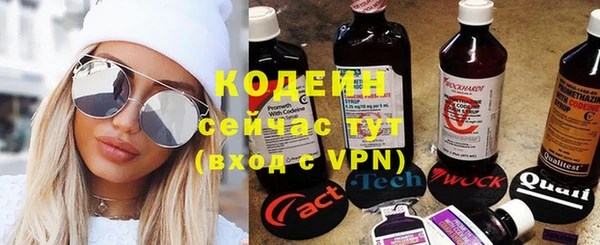 mix Алзамай