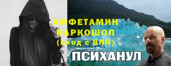 mix Алзамай