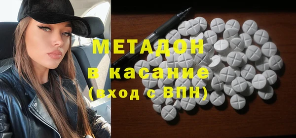 тгк Алексеевка