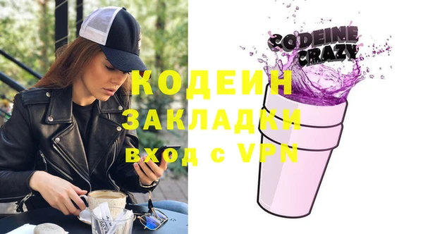 mix Алзамай