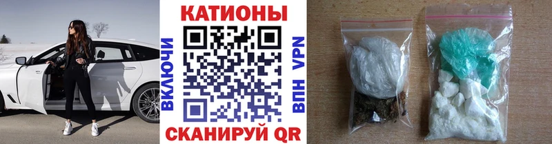 Меф mephedrone  Апатиты 