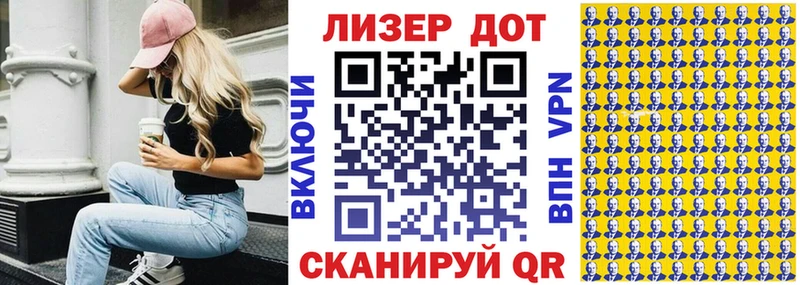 ссылка на мегу вход  Апатиты  Наркотические марки 1500мкг 