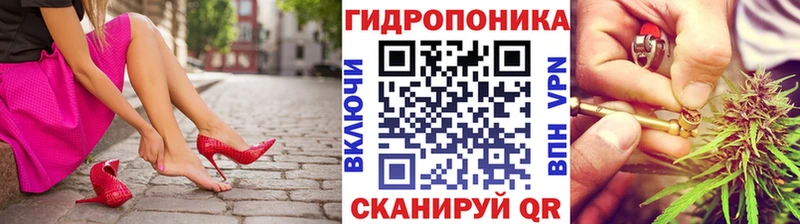 Канабис Amnesia  купить   OMG зеркало  мориарти наркотические препараты  Апатиты 
